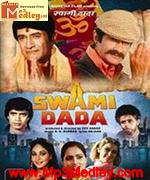 Swami Dada 1982 song download